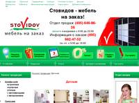������ �� 50% | ������� | ���������� ��������